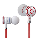 Monster Beats by Dr. Dre iBeats