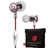 Monster Beats by Dr. Dre iBeats